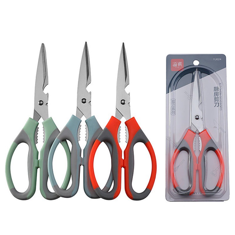 Kitchen scissors multifunctional stainless steel scissors household scissors barbecue scissors kitchen food barbecue scissors