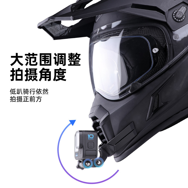 New Motorcycle Helmet Chin Mount Gopro 11/12/13 DJI Action Camera Integrated Helmet Mount