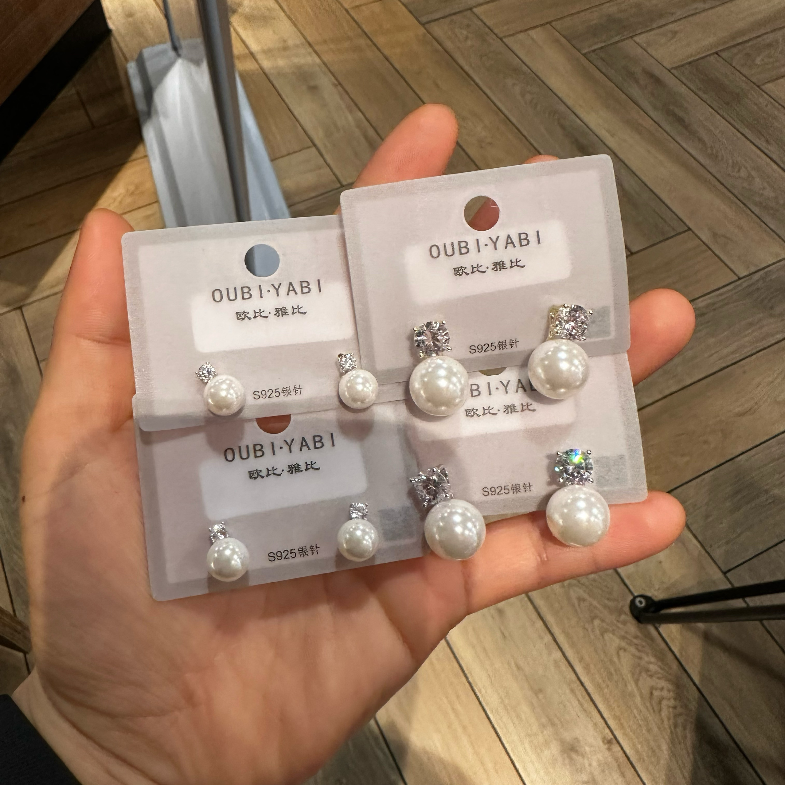 Oubiyabi Gentle Gentle Imitation Pearl Zircon Ear Stud Earrings 15881