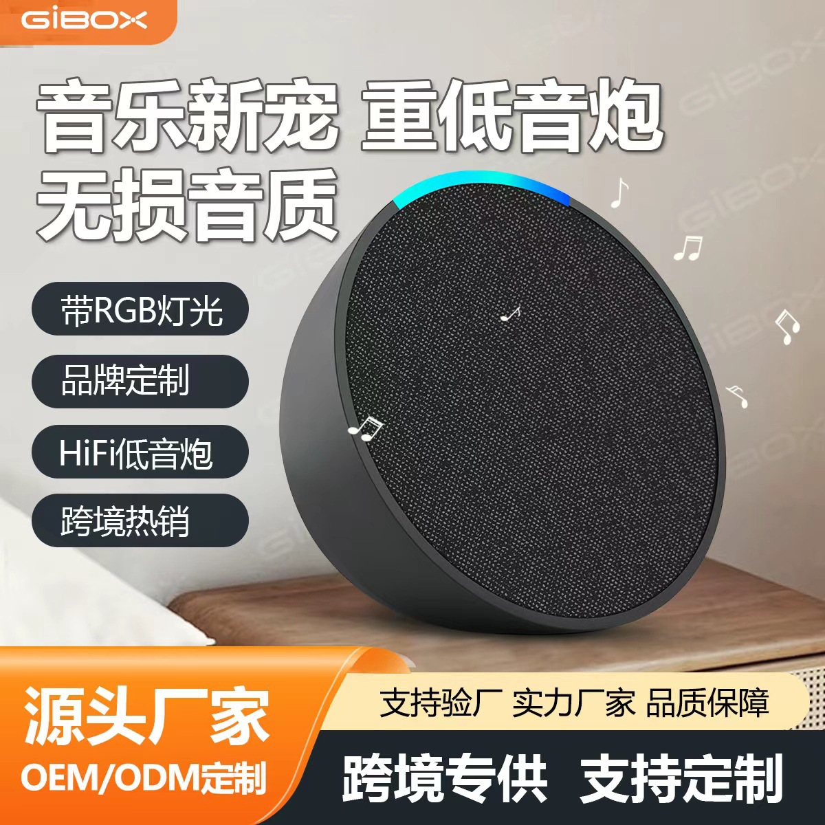 26Alaxe Bluetooth Speaker Heavy Bass Small Steel Cannon Outdoor High Power High Quality Desktop Mini Speaker