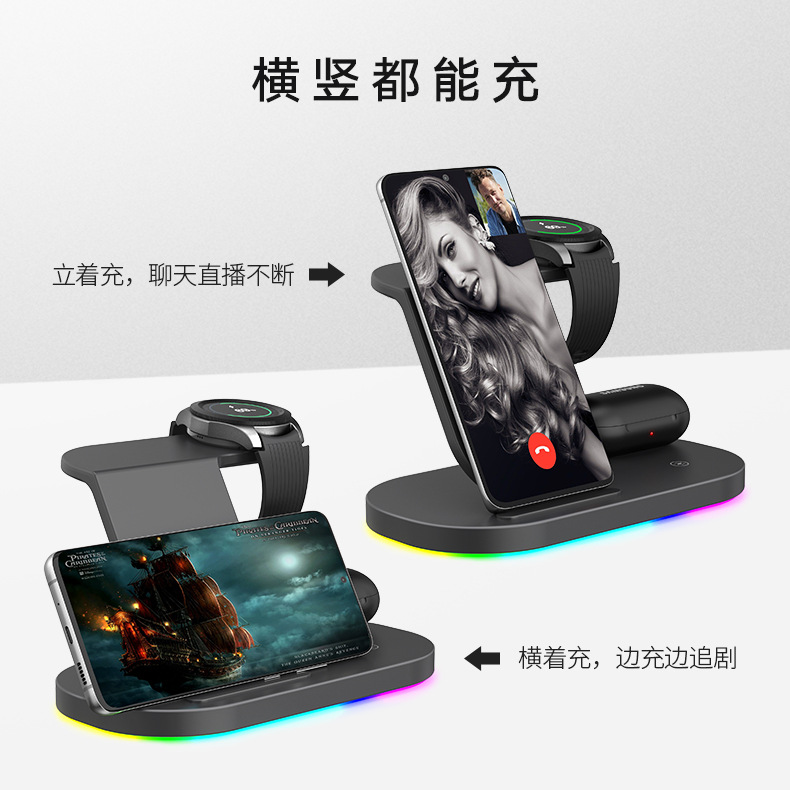Phone stand three-in-one wireless charger 15W multi-function desktop for Samsung watches wireless charger