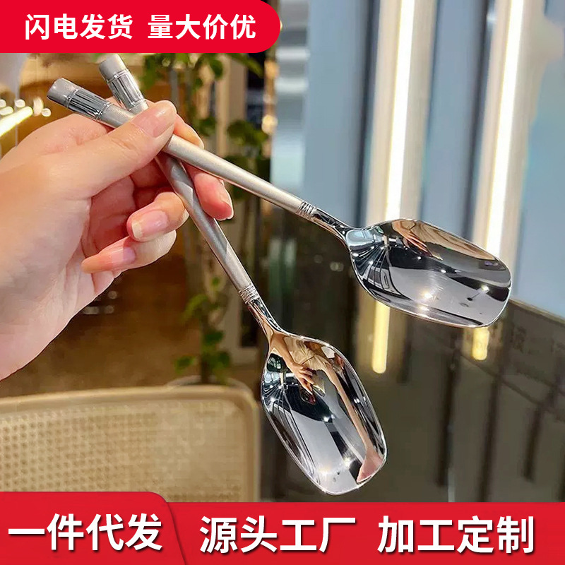 Stainless Steel Spoon Lantern Spoon Household Gold Long Handle Dessert Spoon Ice Cream Spoon Restaurant Soup Spoon