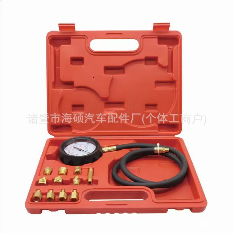 TU-11A Automatic Transmission Test Gauge Oil Test Gauge Car Engine Oil Pressure Gauge