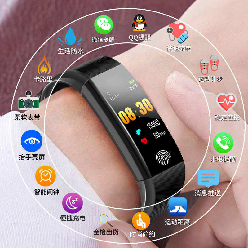 Smart Bracelet 115plus Blood Pressure Heart Rate Sports Bracelet Men Women Color Screen Pedometer Bracelet Watch