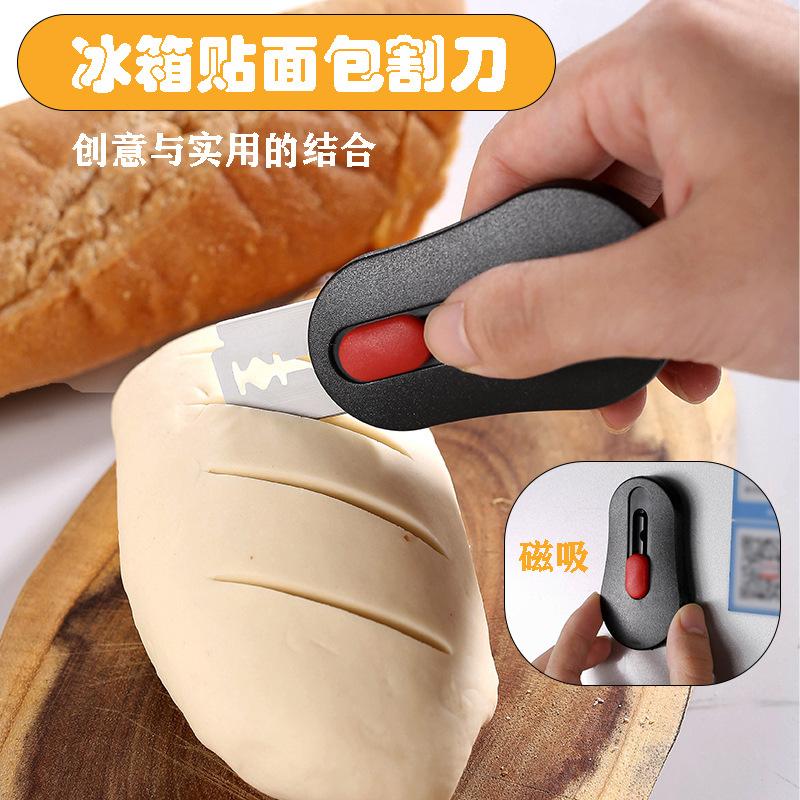 New product, refrigerator magnet bread scoring knife, European bread scoring knife, bread slashing tool