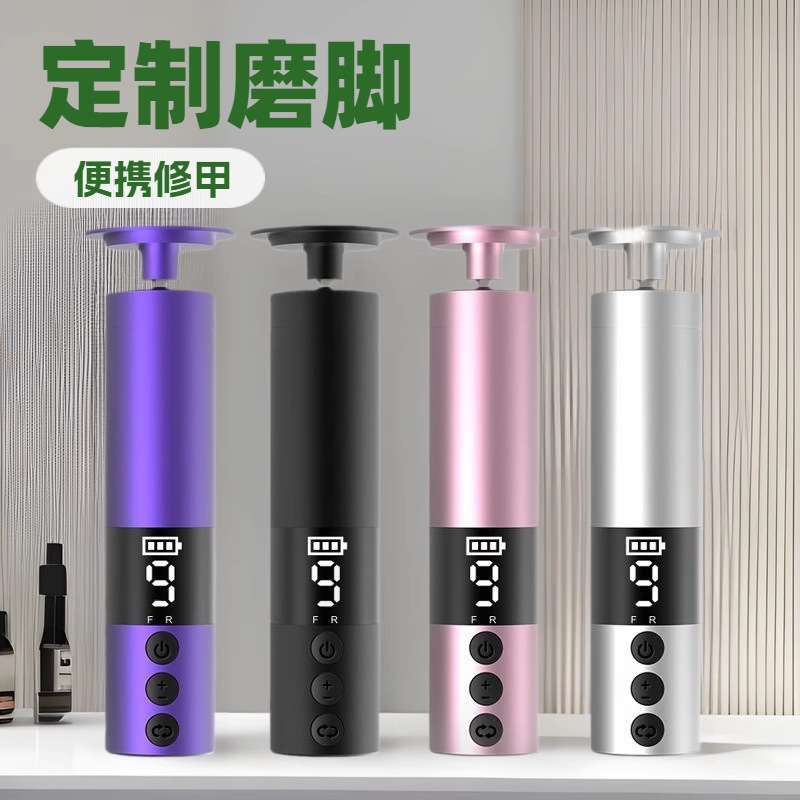 Electric Foot File 2025 New LED Display, Electric Foot Care for Home Use, Callus Remover