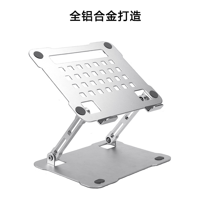 Foldable Portable Laptop Stand Aluminum Alloy Heightening Heat Dissipation Relieve Neck Pressure Computer Stand