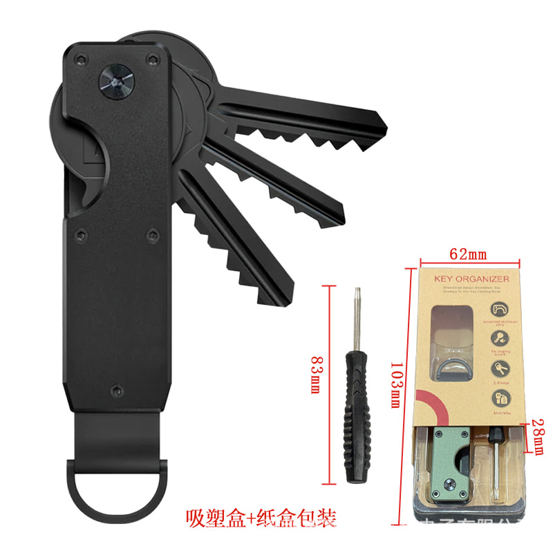 Aluminum Alloy Key Ring Multi-functional Key Organizer Compact Portable Can Hold 2-6 Keys