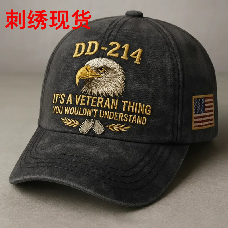 New DD-214 US 250th Anniversary Hat USA250th Baseball Cap Independence Day