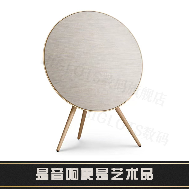 Harman large flying saucer Bluetooth audio living room wireless remote control home desktop heavy bass subwoofer Bluetooth speaker