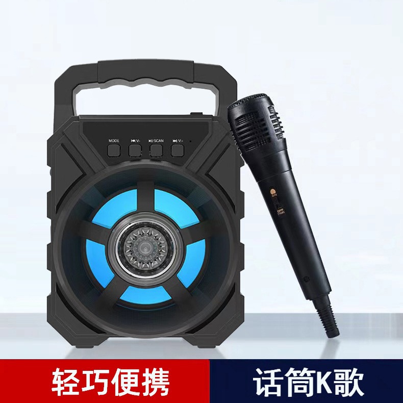 3-inch Portable Bluetooth Speaker Bass Loud Volume Outdoor Portable Mini Home Desktop Microphone Karaoke Speaker