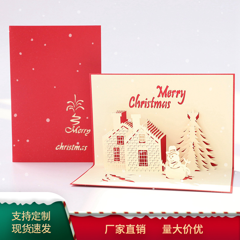 Paper Carving 3D Christmas Card Handmade Greeting Card Holiday Card Christmas Castle Message Card