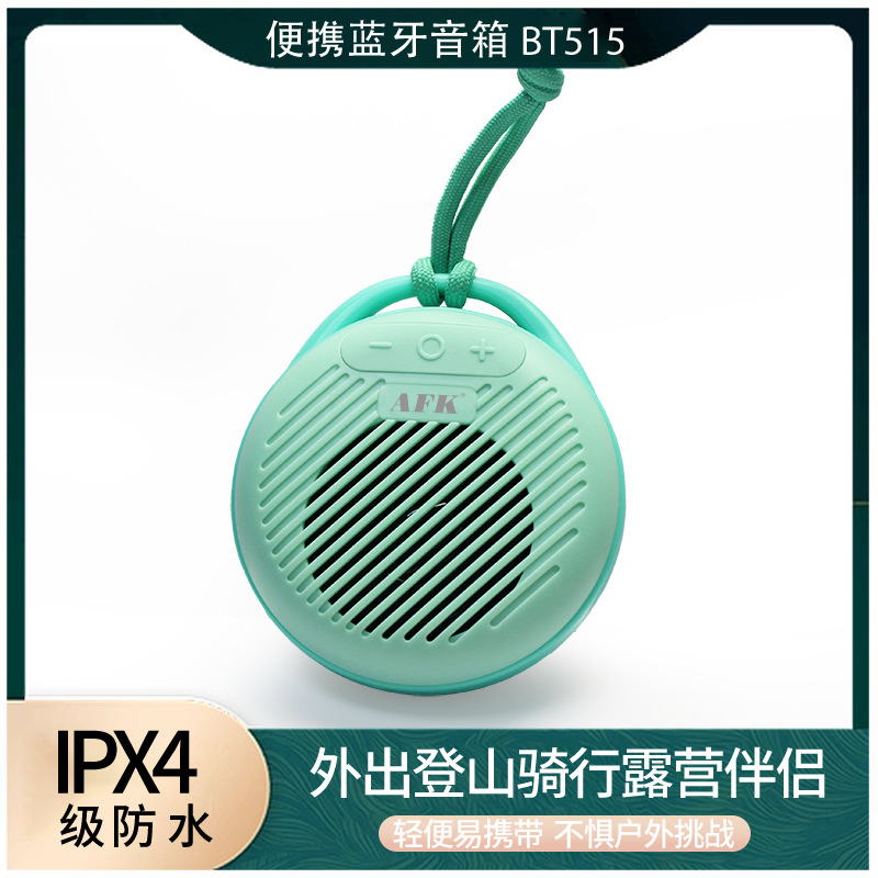 Bluetooth speaker TWS 4-level waterproof portable sports RGB light card playback audio high fidelity wireless outdoor