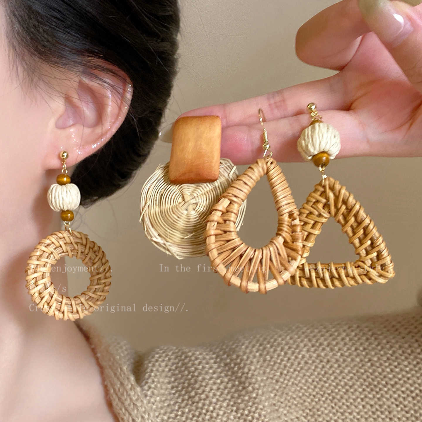 Wooden Rattan Woven Ear Hoops Women 2025 New Bohemian Vacation Style Earrings Exaggerated Face-Slimming Stud Earrings