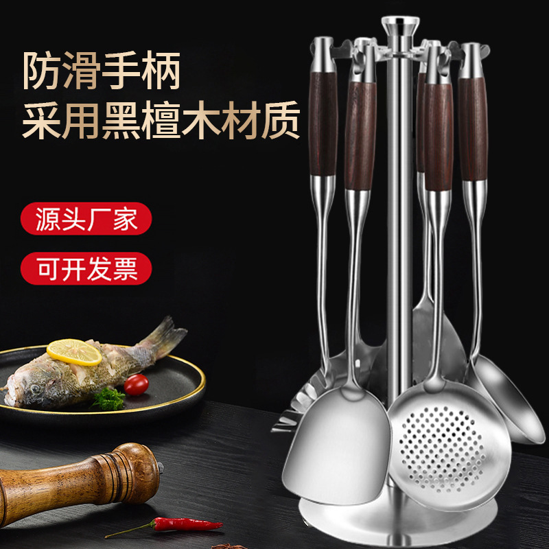 Stainless Steel Kitchen Utensils Set Spatula Soup Spoon Slotted Spoon Home Use Black Ebony Handle Frying Spatula Thickened Iron Spatula Frying Spoon