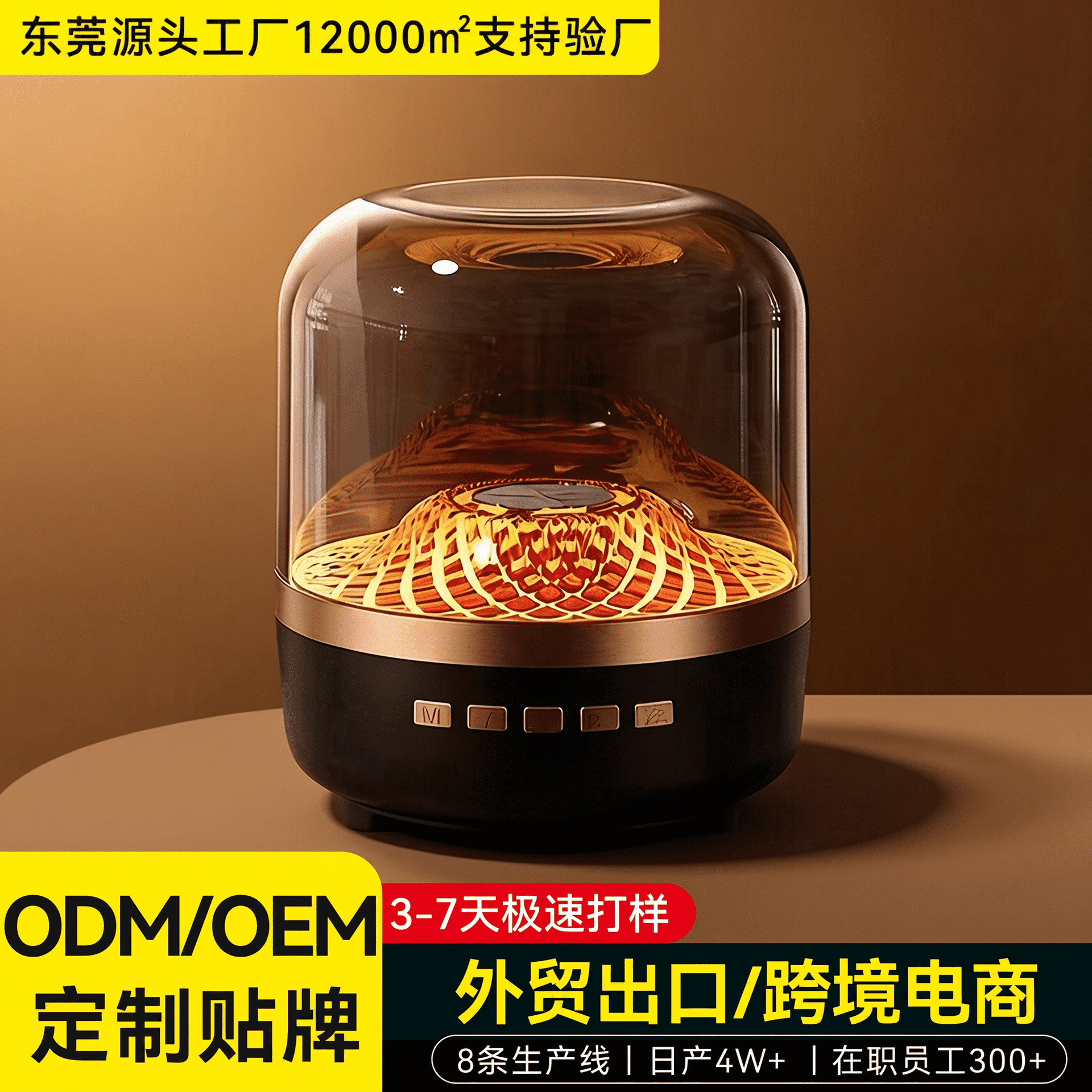 Huqiangbei Harman Kardon Crystal 4 speaker desktop plug-in card colorful heavy subwoofer wireless Bluetooth speaker