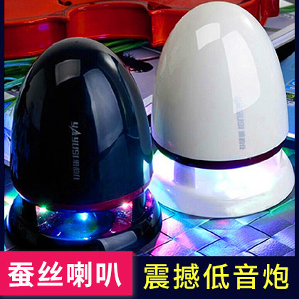 801 Bullet Computer Speaker with Light USB Mini Speaker Anti-Interference Multimedia Heavy Bass Speaker