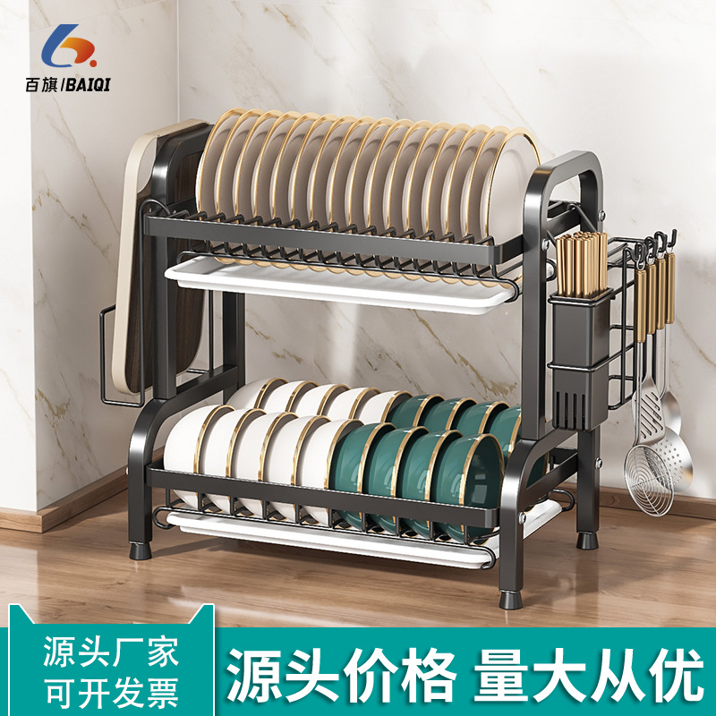 Kitchen storage rack bowl dish plate storage rack countertop draining rack chopstick knife rack multifunctional cabinet commercial