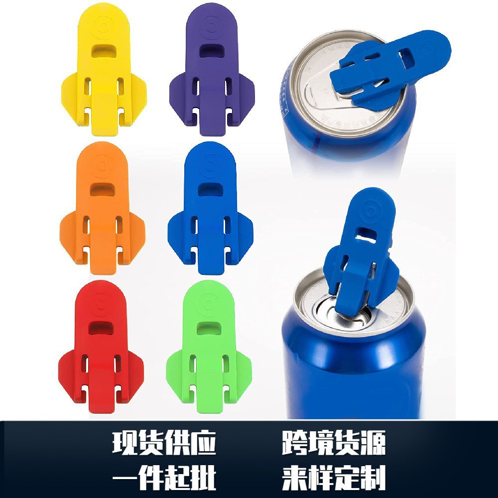 New Handheld Beer Drink Easy Can Opener Can Opener Bottle Opener Sealing Dust-proof