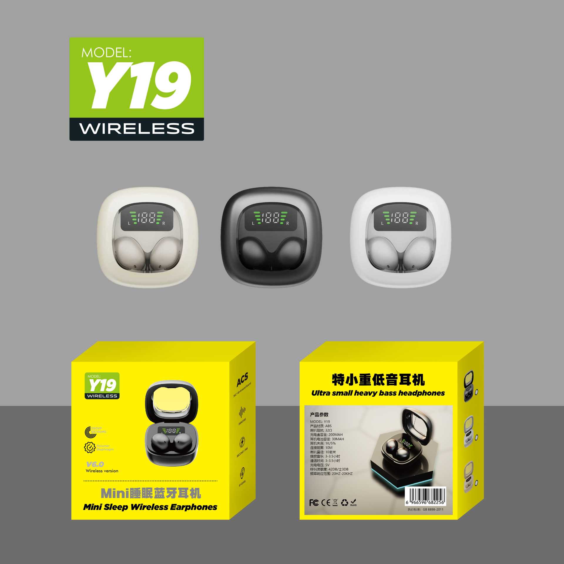 2025 New Bluetooth Earphone Wireless Noise Cancelling High Sound Quality Sports Ultra Long Battery Life Y19 Sleep Earphone Custom