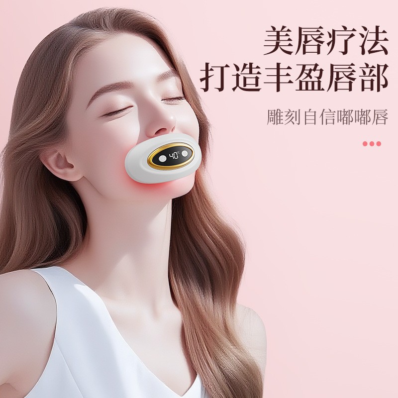 New Infrared Light Collagen Lip Plumper Full Lip Device Lip Plumping Device LED Heating Portable Lip Care Device