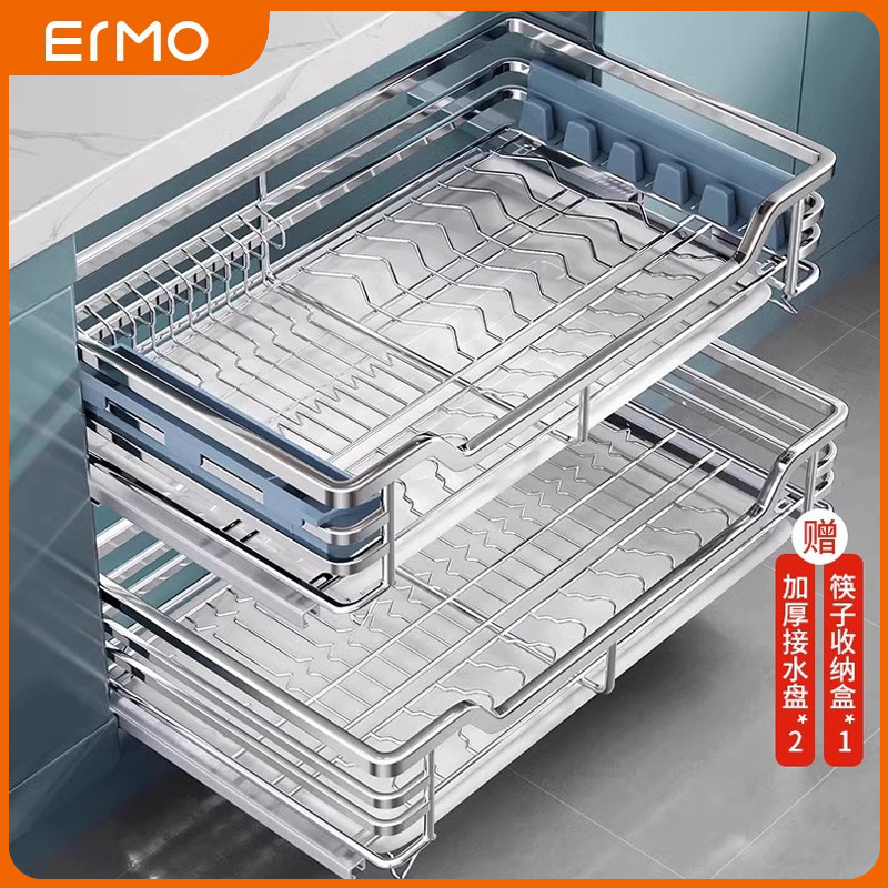 304 stainless steel kitchen seasoning pull-out basket cabinet drawer type bowl rack double-layer solid pull-down storage bowl basket