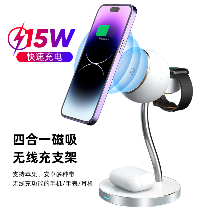 For Apple Wireless Charger 3-in-1 Magnetic Night Light Interface Wireless Charging Stand 15W Fast Charging