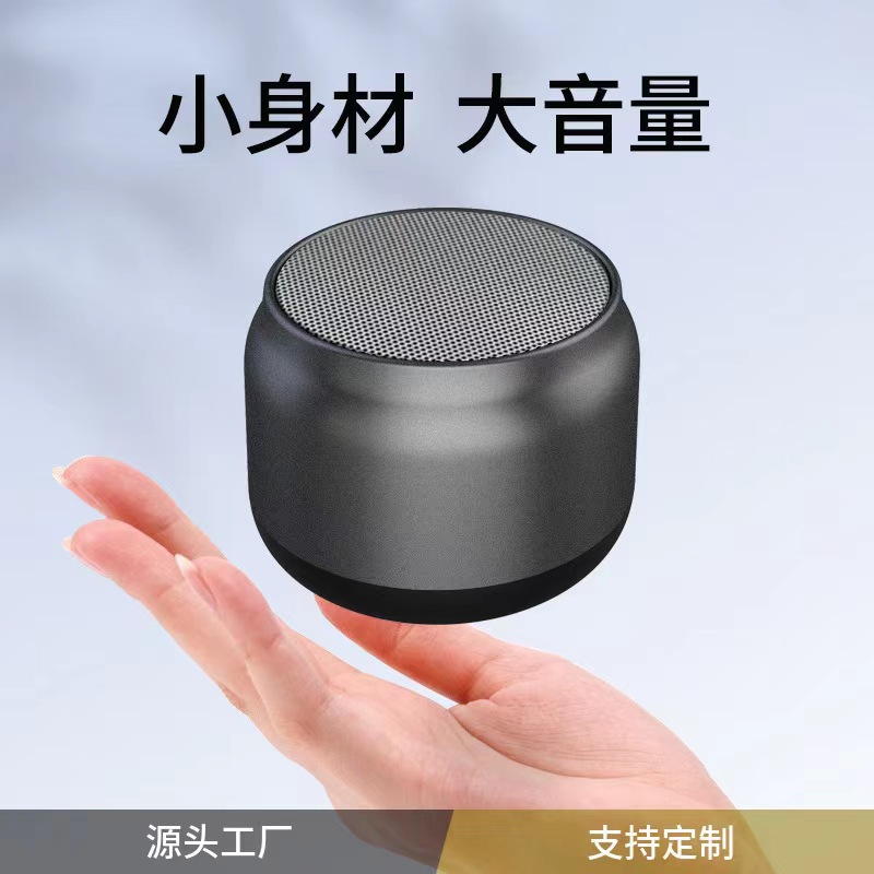 New Quality Bluetooth Speaker Desktop Small Speaker Mini Bluetooth Speaker Gift TWS Dual Small Speaker