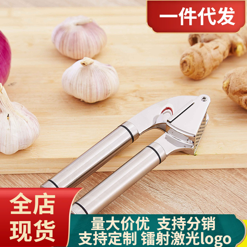 Stainless Steel 304 Garlic Press Manual Garlic Mincer Kitchen Garlic Peeler