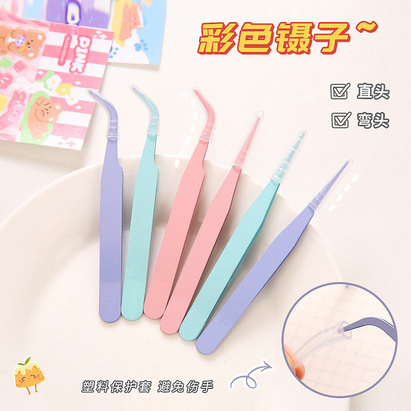 DIY colorful pointed curved tip clip macaron pink eyelash manual hand account tweezers stainless steel tweezers