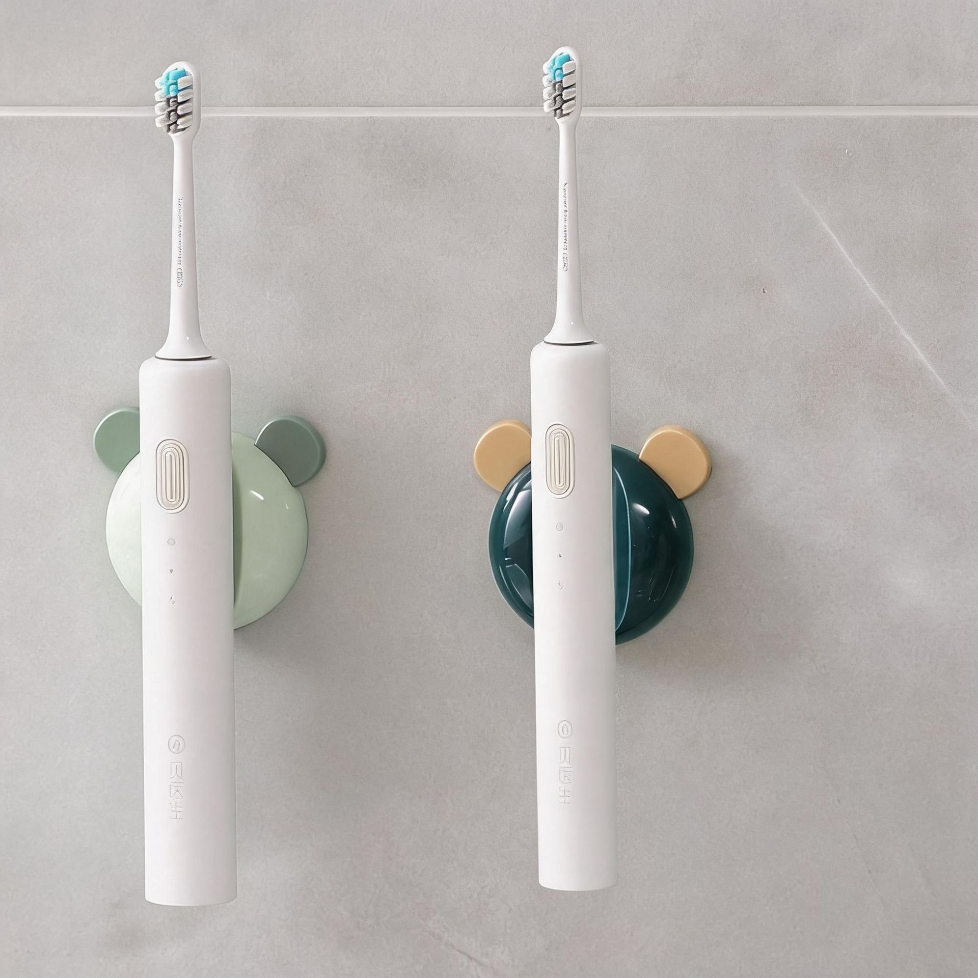 Magnetic electric toothbrush holder no drilling PP material bathroom sink toothbrush storage rack