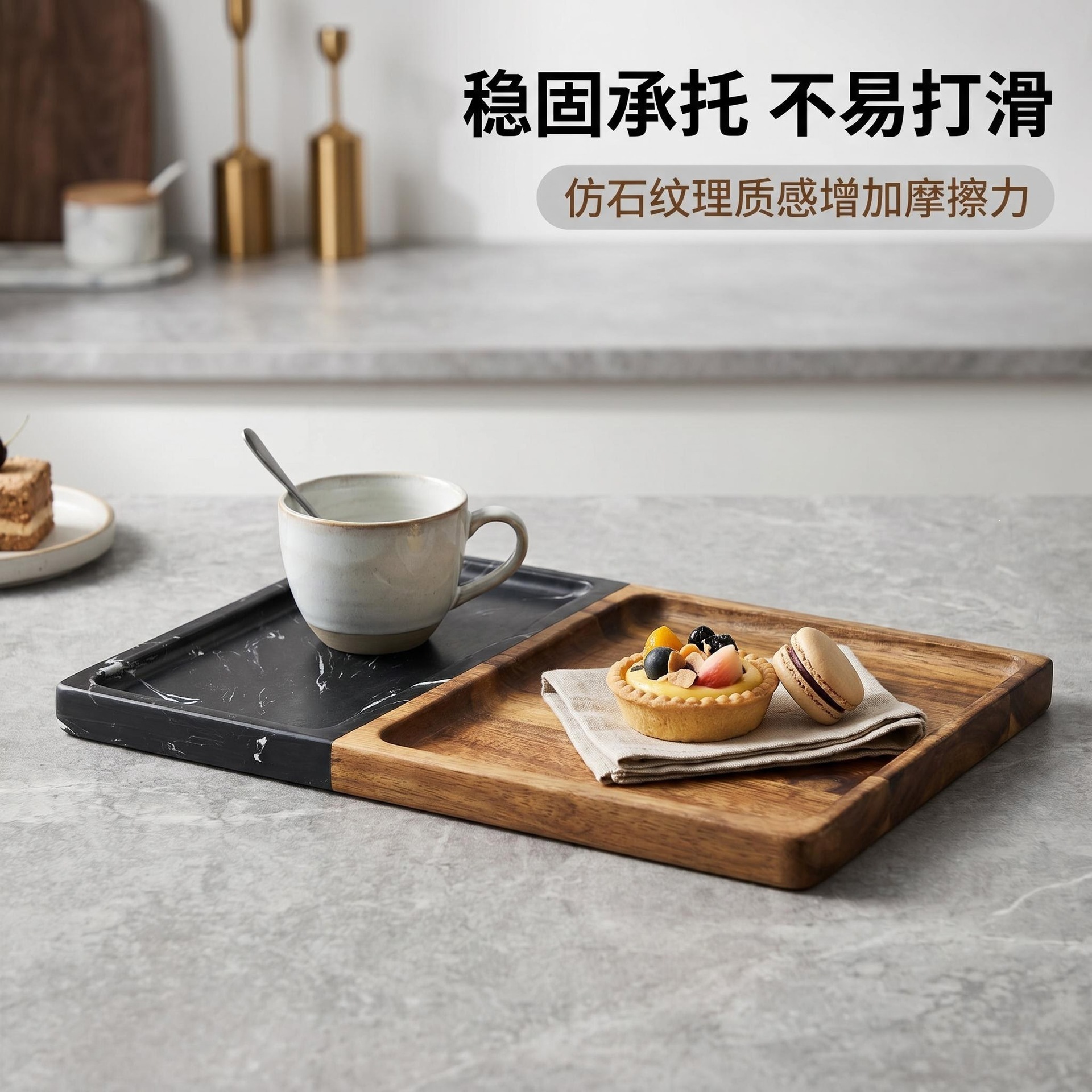 Marble Spliced Acacia Wood Tray Home Commercial Western Food Dessert Plate Fruit Storage Platter Wooden Plate