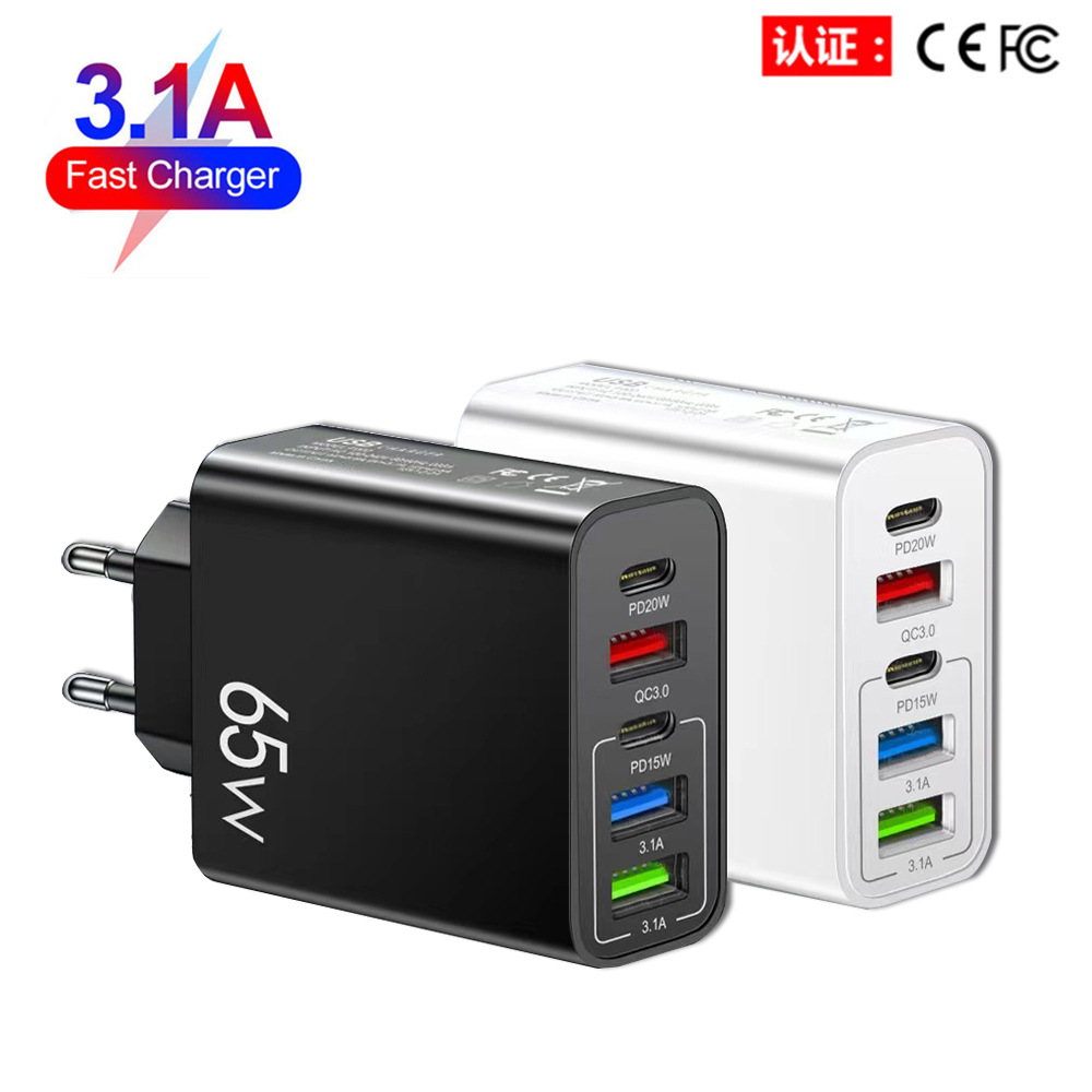 3.1A Rated 65W Fast Charging Phone Charger Type-C PD+3USB Multi-Port Travel Charger Charging Head