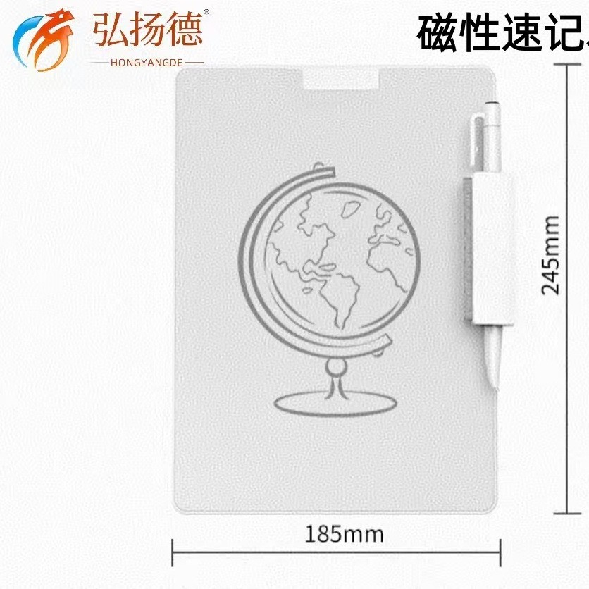 Partial erase student children's magnetic whiteboard writing board durable dust-free inkless drawing board