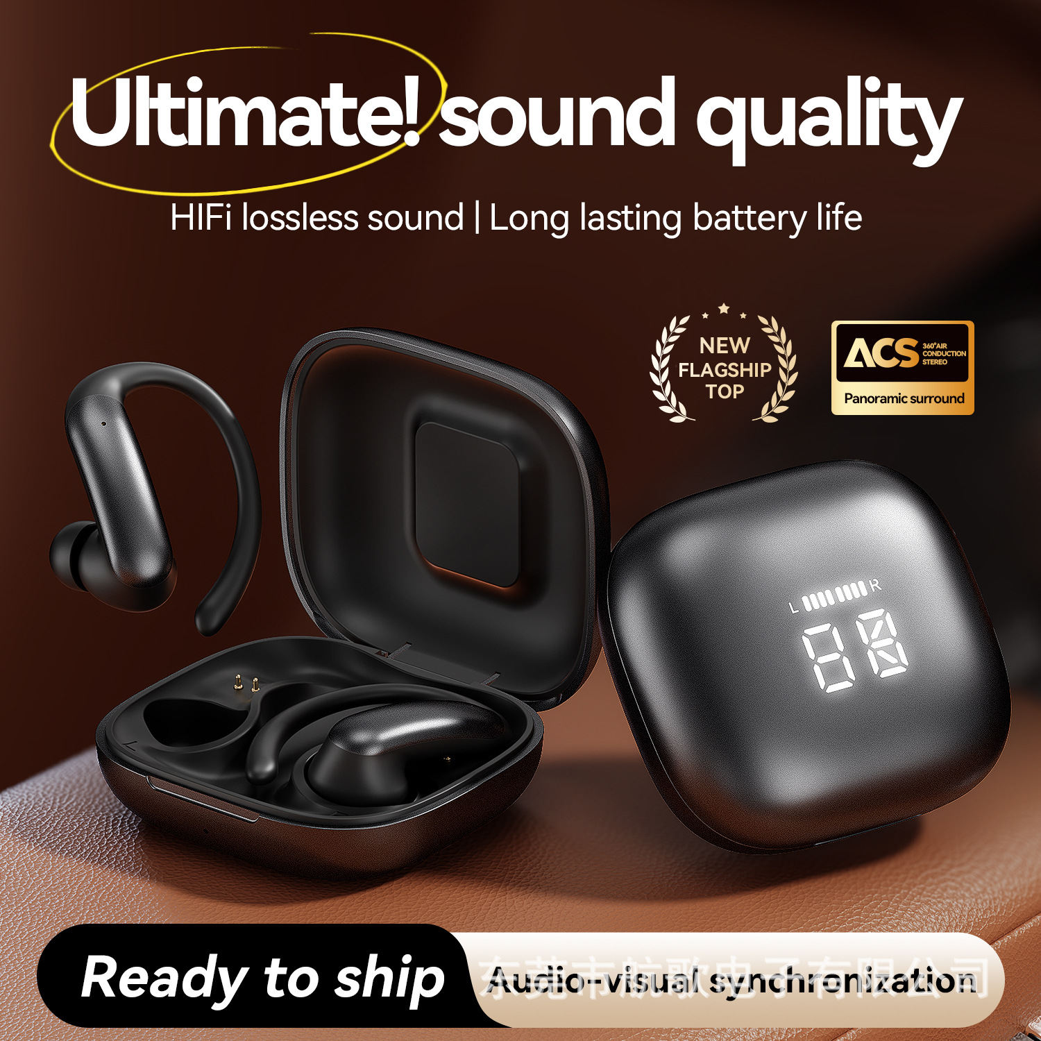 New earphones M145 ear-hook in-ear ENC active noise-canceling TWS wireless Bluetooth earphones