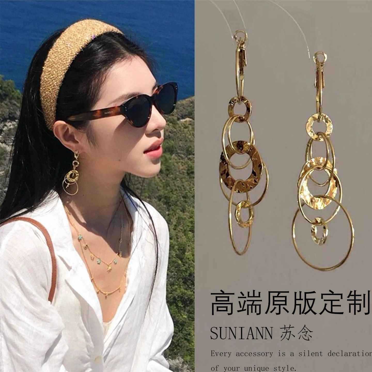 Gold Circle Tassel Earrings Elegant Exquisite Earrings