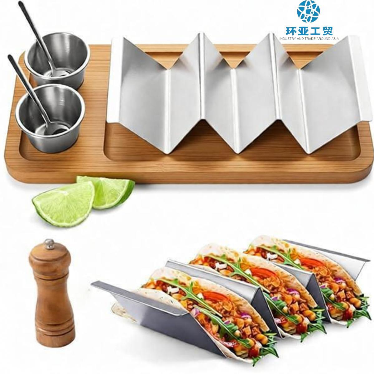 7-Piece Set Stainless Steel Wavy Taco Tortilla Mexican Taco Holder Plate