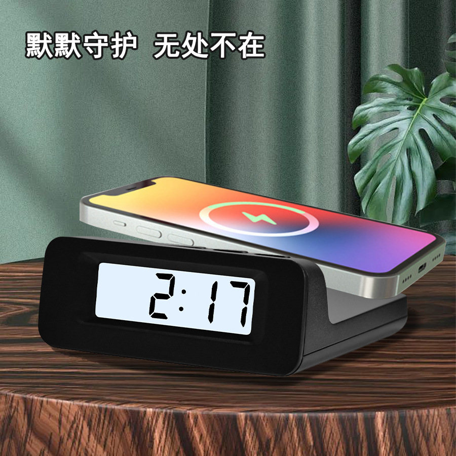Wireless Charging Alarm Clock Electronic Desk Clock Digital Clock Home Silent Vibration Alarm Clock Multi-function Bluetooth Speaker Temperature