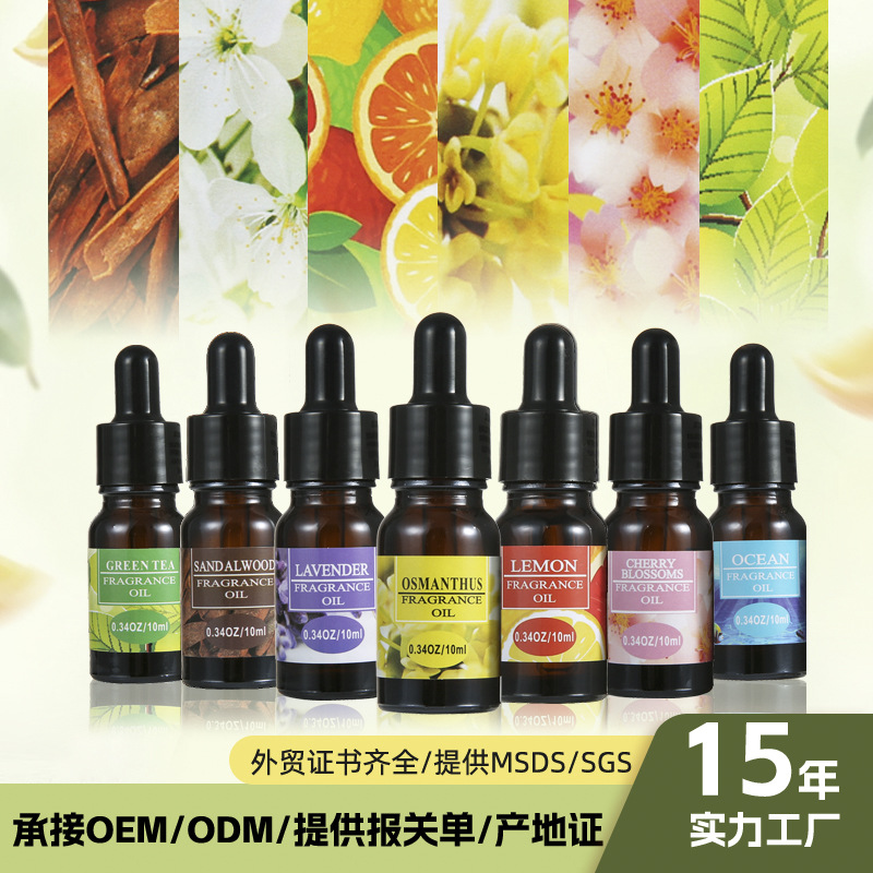 Dropper Aromatherapy Essential Oil 24 Scents Bedroom Humidifier Aroma Stone Fragrance Frankincense Rose Lemon Plant Essential Oil