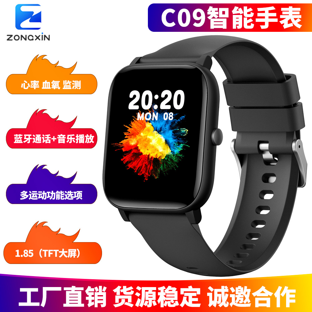 Zongxin C09 Smart Watch for Calls Sports HD Screen Slim Body Heart Rate Blood Pressure Call Sports Watch