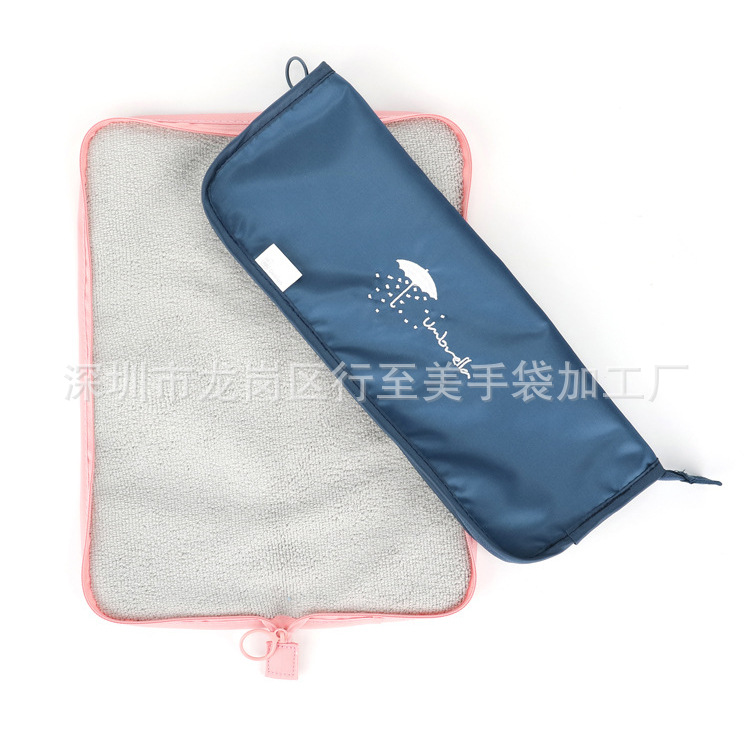 Waterproof polyester portable moisture-absorbing folding umbrella bag umbrella case hanging storage bag