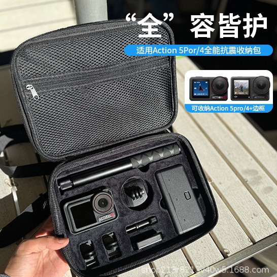 For DJI ACTION5 Pro/4/3 Storage Bag All-in-One Kit Sports Camera Bag Handheld Hard Shell Shoulder Bag