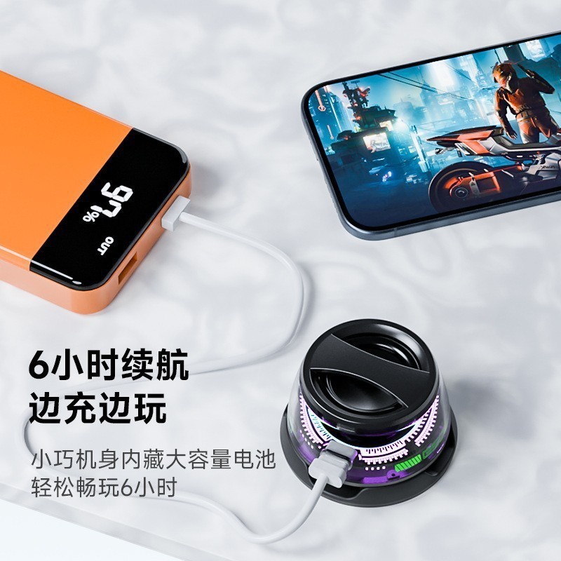 G200 magnetic wireless mini game speaker outdoor subwoofer portable connectable series Bluetooth small speaker