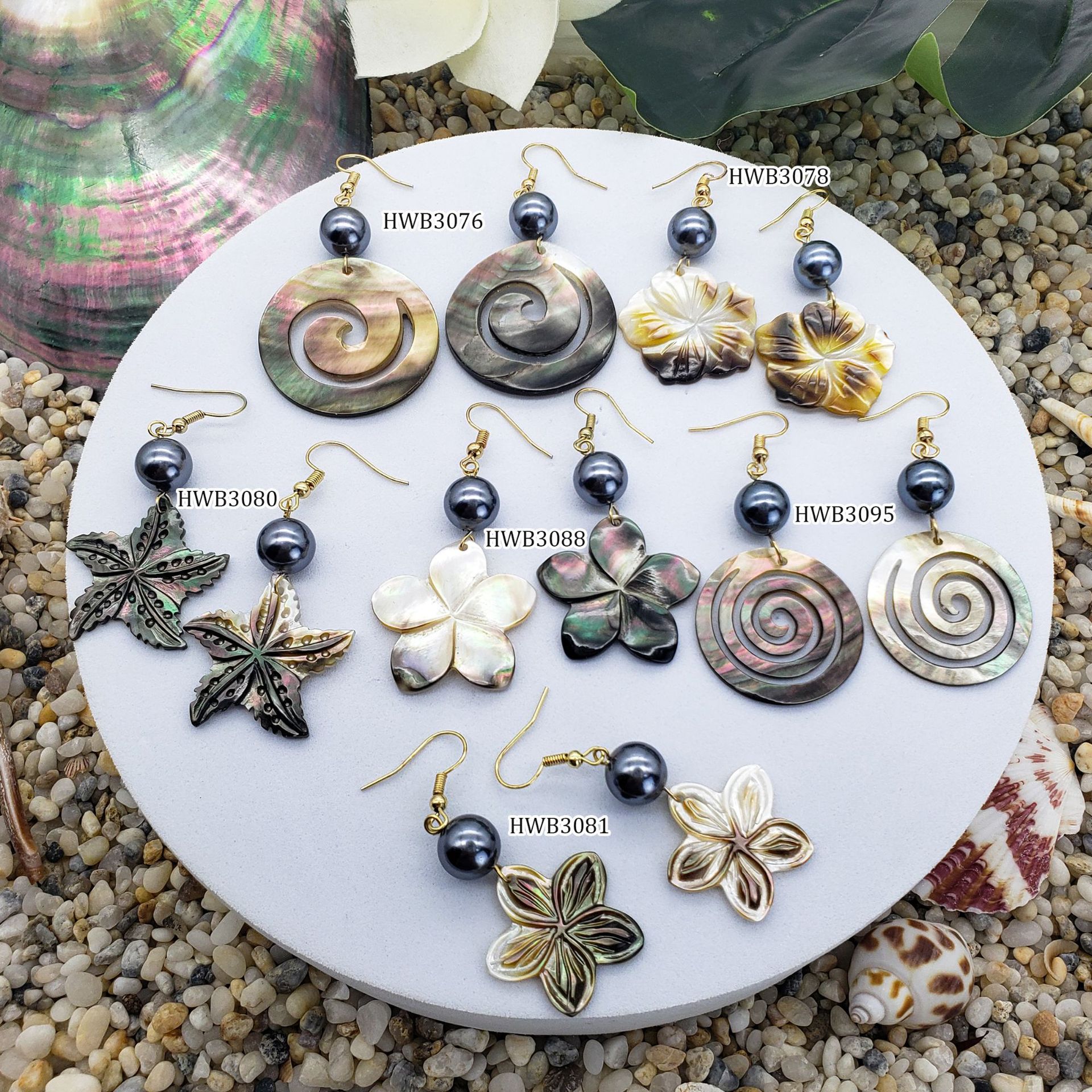 Exclusive Natural Black Shell Earrings Tropical Island Style Shell Pearl Earrings for Women