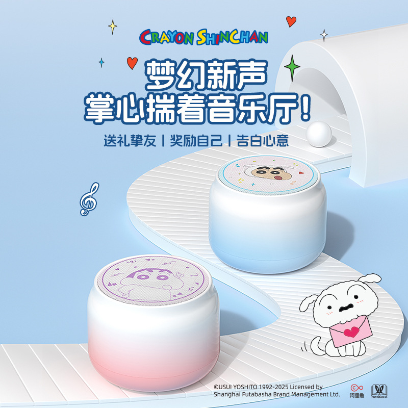 New Computer Speakers Desktop Home Speaker Ultra Heavy Bass Small Mini E-sports Gaming Speaker 2025