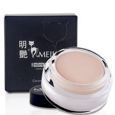 New Packaging Mingyan 130# 140# Series Concealer Natural Makeup Daily Makeup Light Control Concealer Long-Lasting