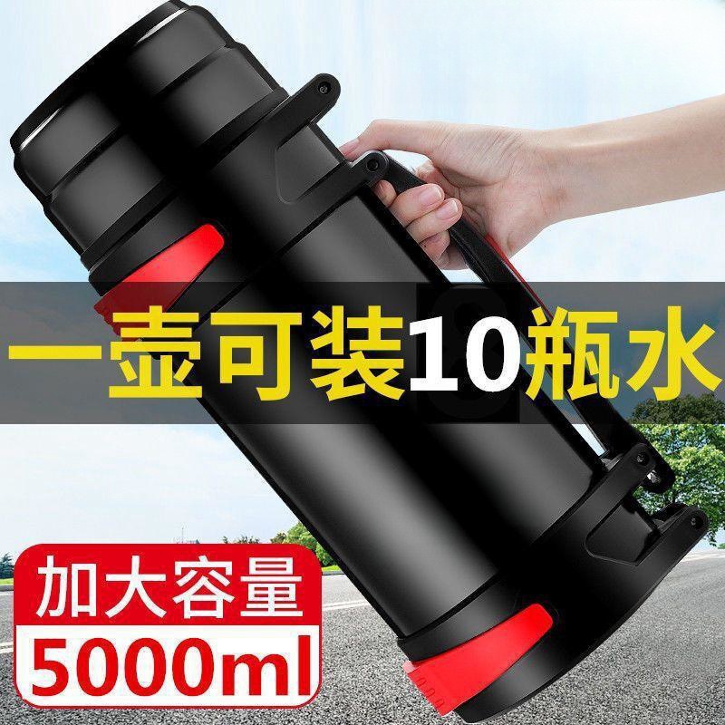 Stainless steel vacuum flask travel flask vacuum cup large capacity outdoor sports cold water flask portable car