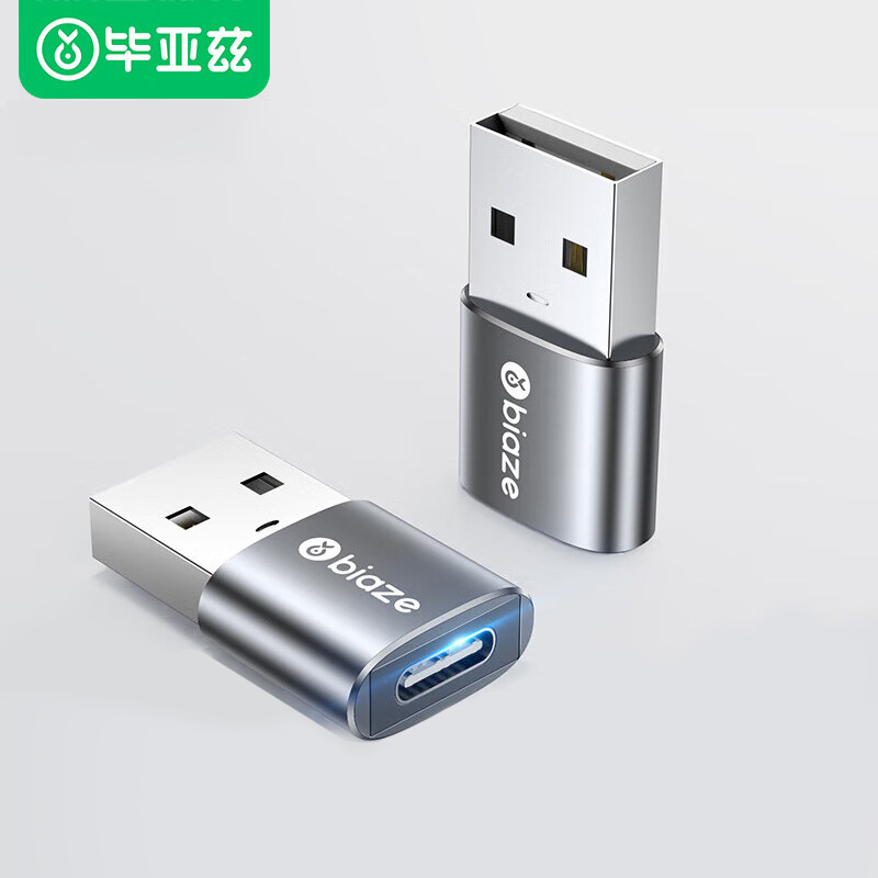 Biaze OTG Adapter USB to Type-C Data Cable Universal Android Phone Charging Connection U Disk Converter