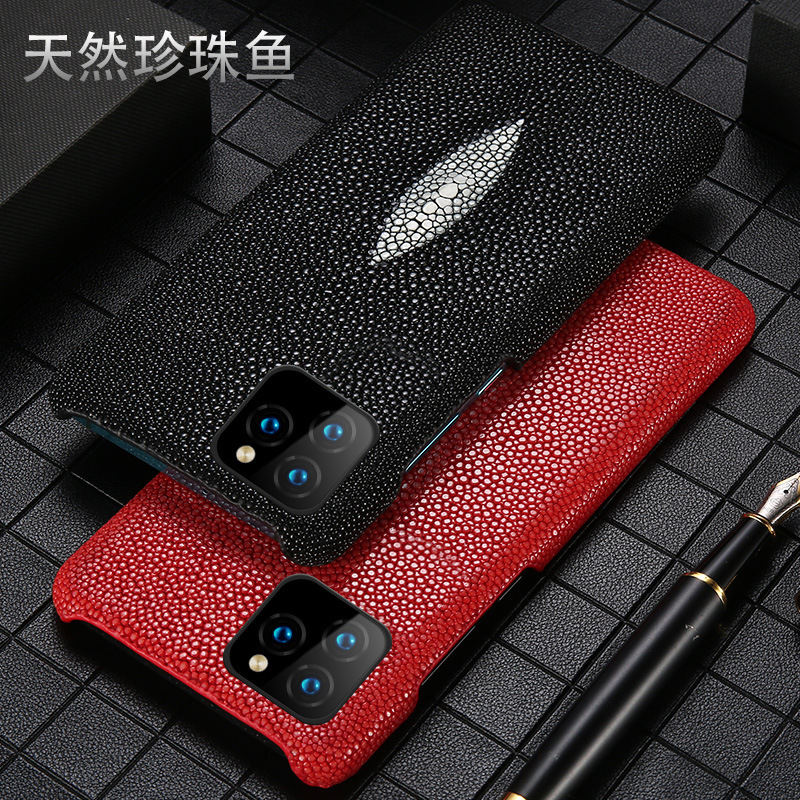 Applicable Apple 17 Pro Max Phone Case iPhone 16 PRO Leather Case Pearl Fish Genuine Leather 15 Protective Case 17 Air