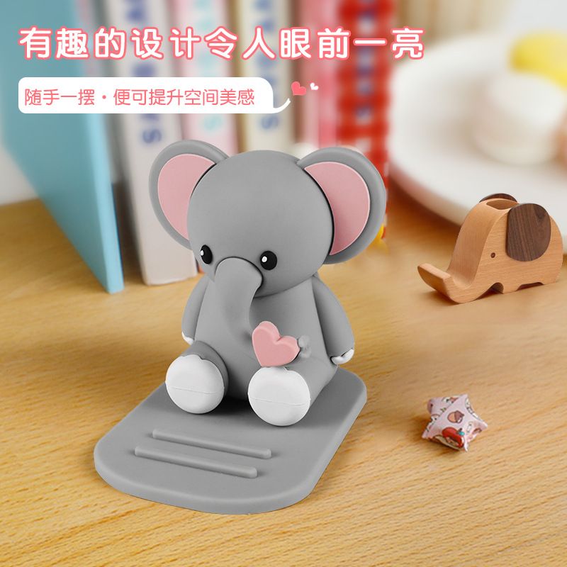 Cartoon Cute Elephant Phone Stand Lazy Stand Desktop Tablet Stand Animal Ornament